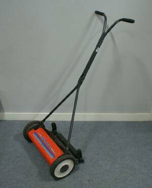 Husqvarna, gräsklippare