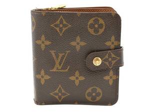 PLÅNBOK, LOUIS VUITTON
