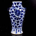 VAS, porslin, Kina, 181900-tal.