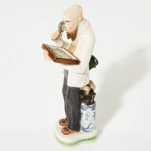 Royal Copenhagen figurin