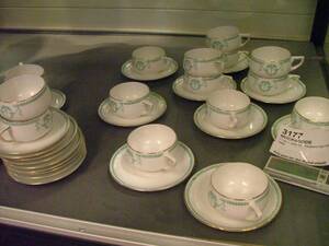 Mockagods, 17-del  extra fat