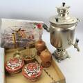Samovar