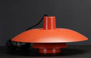 Poul Henningsen. PH 43 pendel orange 