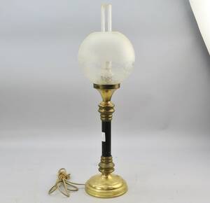 Bordslampa H 63