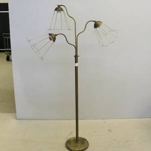 Golvlampa