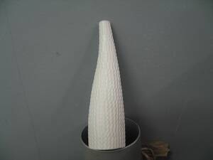 Vas, Stig Lindberg 1916-1982 