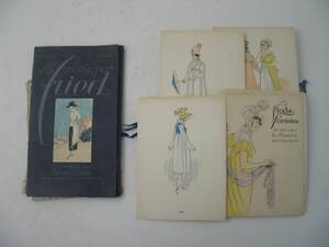 Modeillustrationer, 2st häften