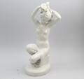Figurin