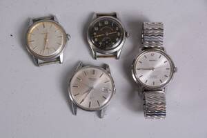 Parti armbandsur