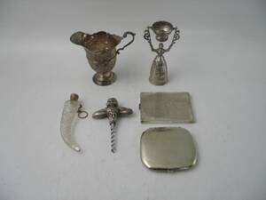 Kuriosa, SilverNs