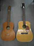 Gitarrer