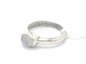 Ring S925 3,9g