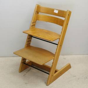 Stokke