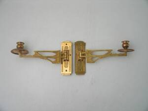 Lampetter, 1 par Jugend mässing