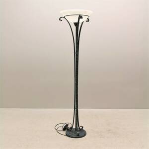 Golvlampa