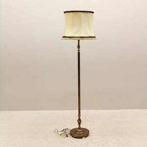 Golvlampa