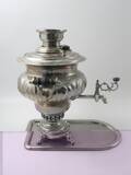 Samovar