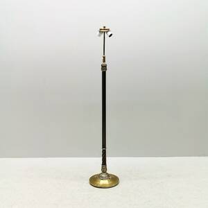 Golvlampa