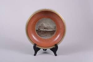 Fat, Royal Copenhagen