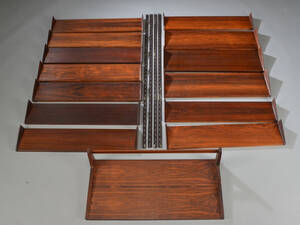 Kai Kristiansen  FM reolsystem af palisander bestående af  18 dele.  18.