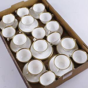 Kaffegods Rosenthal