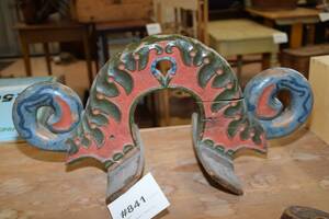 Selbåge skuren, 50x25 cm