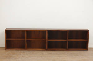 Dansk møbelproducent, reolsektioner af palisander 2