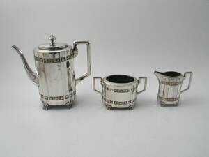 Kaffeservis, 3 del