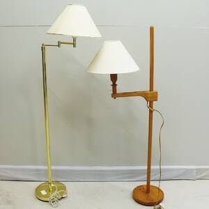 Golvlampor