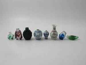 Orientaliskt, diverse 8 del
