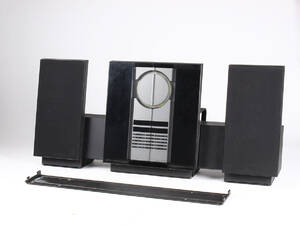 Bang Olufsen. BeoCenter 2300 stereoanlæg med BeoLab 2500 højttalere