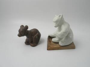 Figuriner, 2 st