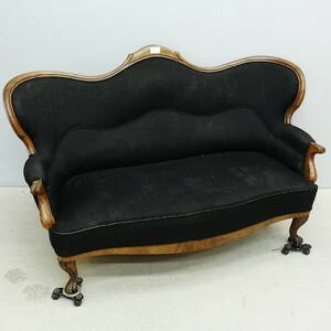 Soffa