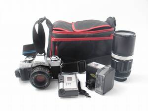 Kamera, Minolta XGM objektiv