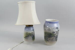 Bordslampa