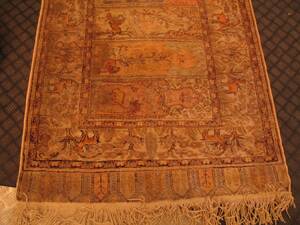 Matta, orientalisk