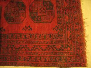 Matta, orientalisk
