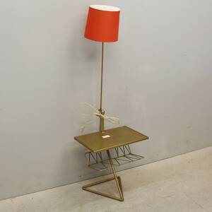 Golvlampa