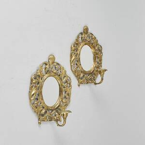 Spegellampetter, ett par