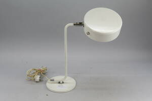 Bordslampa Ateljé Lyktan
