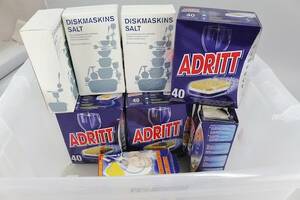 Diskmaskinstabletter