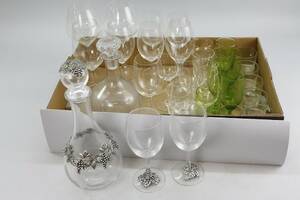 Glasservisdelar