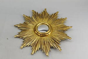 Solspegel