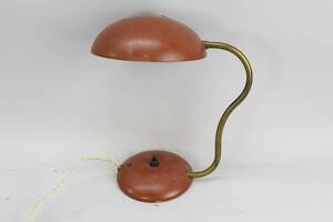 Vägglampa ASEA