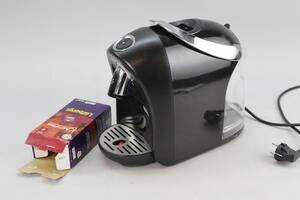 Kaffemaskin