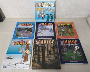 Hälge 