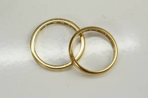 Ringar
