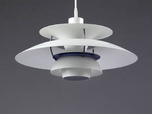 Poul Henningsen. PH5 pendel, hvid