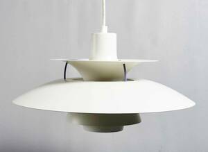 Poul Henningsen. PH-5 pendel, hvid