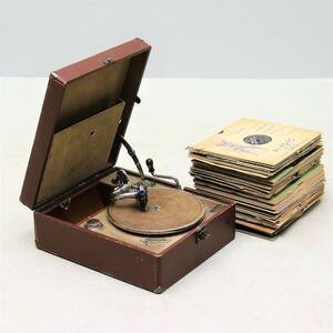Resegrammofon